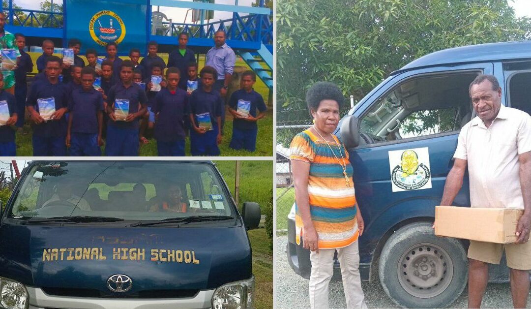Exciting news! UCB PNG in Partnership With Schools in ESP.